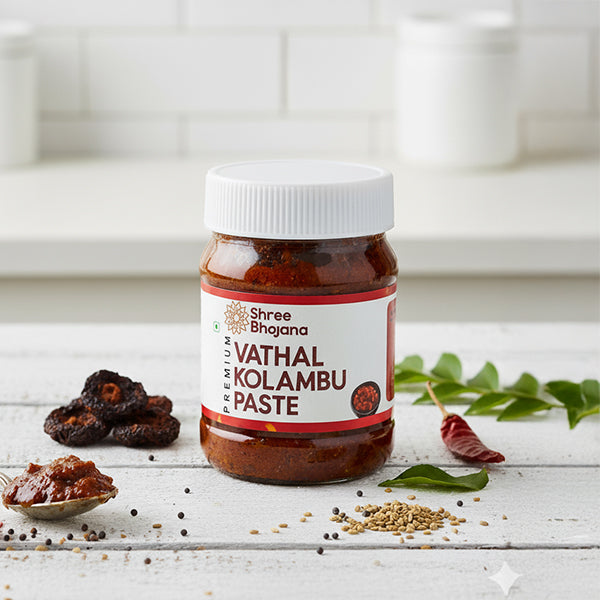 VATHAL KOLAMBU (200GM)